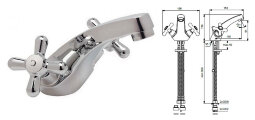 Ретро Смеситель для умывальника, "лягушка" -большая, хром Vidima R1109AA / B9701AA / BA118AA
