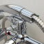 Вилка для фиксации душевой лейки/шланга Vidima B961357AA