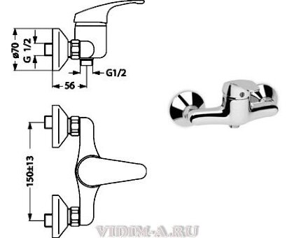 Тарнер смеситель для душа, хром Vidima B2663AA	/BA038AA