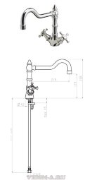 Романс смеситель для кухни,подводка 3/8, хром Vidima В5322АА Снят с производства