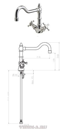 Романс смеситель для кухни,подводка 3/8, хром Vidima В5322АА Снят с производства