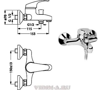 Тарнер смеситель для ванны, хром/хром матовый Vidima B2664AO