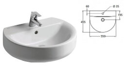 "Коннект" умывальник АРК 55 см Ideal Standard E785401