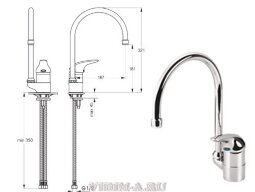Твист смеситель для кухни R-излив, хром Vidima B7287AA Снят с производства
