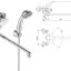 Орион смеситель для ванны, излив 320 мм., нп, хром Vidima B4225AA /BA005AA