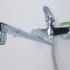 Орион смеситель для ванны, излив 320 мм., нп, хром Vidima B4225AA /BA005AA