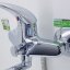 Орион смеситель для ванны, излив 320 мм., нп, хром Vidima B4225AA /BA005AA