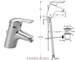 Сева II смеситель для биде, хром Vidima B7764AA /BA047AA