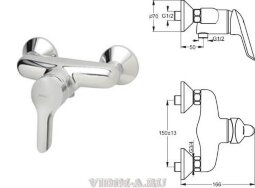 Сева II смеситель для душа без аксессуаров, хром Vidima B7765AA /BA048AA