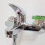 Орион смеситель для ванны, хром Vidima B4227AA /BA004AA