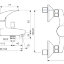 Орион смеситель для ванны, хром Vidima B4227AA /BA004AA