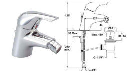 Сераплан Нью смеситель для биде, гибкая подводка, хром Ideal Standard B3693AA СНЯТО С ПРОИЗВОДСТВА
