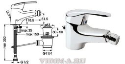 Эко- Плюс смеситель для биде с донным клапаном, хром Vidima B5310AA Снят с производства