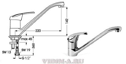 Эко-Плюс смеситель для кухни, хром Vidima B5311AA Снят с производства