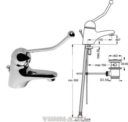 Сева Профи смеситель для умывальника, локтевой, подв.3/8, хром Vidima B7609AA /BA101AA