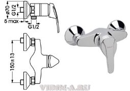 Эко-Плюс смеситель для душа с аксессуарами, хром Vidima B5314AA Снят с производства
