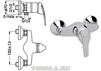 Эко-Плюс смеситель для душа с аксессуарами, хром Vidima B5314AA Снят с производства