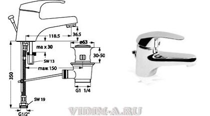 Тарнер смеситель для умывальника , хром Vidima B2670AA /BA036AA