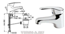 Эко-Плюс смеситель для умывальника без клапана перелива, хром Vidima B5351AA Снят с производства