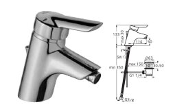 Сераплюс смеситель  для биде, хром Ideal Standard B8206AA