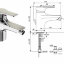 ВидимаСтрим смеситель для биде, без донного клапана Vidima B0496AA	/BA092AA