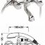 Стиль смеситель для ванны, короткий круглый излив, хром Vidima R1807AA/B9723AA	/BA137AA