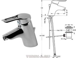 Сева Мега-II смеситель для биде, хром Vidima B7807AA Снят с производства