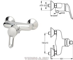 Сева Мега-II смеситель для душа без аксессуаров, хром Vidima B7808AA Снят с производства