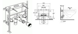 Система инсталляции для подвесного биде Ideal Standard VV610010