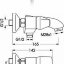 Агат Смеситель для ванны, без аксессуаров, хром Vidima B1805AA B1980AA Снят с производства