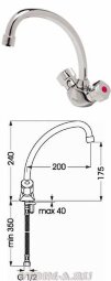 Янтра смеситель для кухни, хром Vidima R1202AA B9757AA	/BA171AA