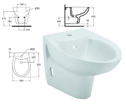 СеваДуо [BOX] биде подвесное, с отверстием под смеситель, белый W820401/W820461