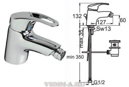 Сева Микс смеситель для биде, хром Vidima B7383AA	/BA055AA снят с производства