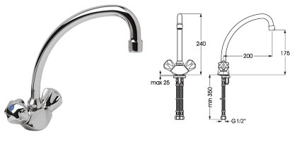 Вит Смеситель для кухни, хром Vidima B9747AA / R1503AA/ BA156AA