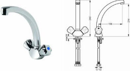 Вит Смеситель для кухни, литой излив, хром Vidima B9748AA / R1515AA/ BA157AA