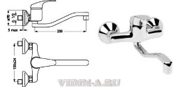 Тарнер смеситель для умывальника, настенный, длинный излив, хром Vidima B2666AA