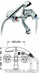 Дельта Cмеситель для ванны, короткий круглый излив, хром Vidima R1607AA\ B9738AA