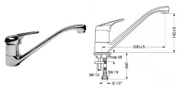 Сева-М смеситель для кухни, хром Vidima B1850AA	/BA024AA
