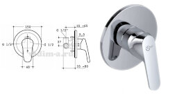 "Сераплан II" смеситель встраиваемый, компактный, хром  CeraPlan Ideal Standard  A2749AA /A5960AA
